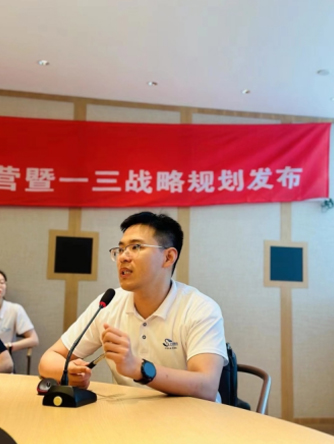 新征程 再出发丨上水信息员工夏令营暨一三战略规划发布会圆满落幕(图7)