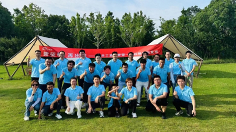 新征程 再出发丨上水信息员工夏令营暨一三战略规划发布会圆满落幕(图9)
