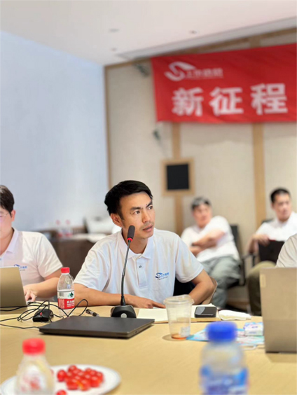 项目验收丨休宁智慧水务数字孪生平台顺利验收(图3)
