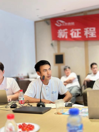新征程 再出发丨上水信息员工夏令营暨一三战略规划发布会圆满落幕(图6)